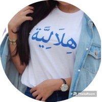 Fatima (@hn___vip) 's Twitter Profile