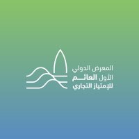 Saudi Franchise Global Expo (@sfg_expo) 's Twitter Profile