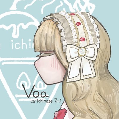 一ノ瀬 7み🍰VOA カワスタ7/24-さんのプロフィール画像