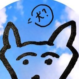 久保陽貴くんの声をひたすら愛するアカウント backnumber(one room🔑)Vaundy(VAWS) 風さんの🎹 ふらっとライブに行く事が好き 🦦