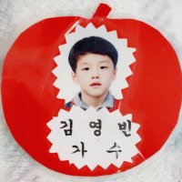 빠방이😎 (@prin_s2_cess) 's Twitter Profile Photo 빠방이😎 (@prin_s2_cess) 's Twitter Profile Photo