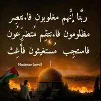 Mohammad umar razvi (@mohammadumarra7) 's Twitter Profile