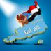 عادل اليافعي 969 (@adelalyafiei) Twitter profile photo عادل اليافعي 969 (@adelalyafiei) Twitter profile photo