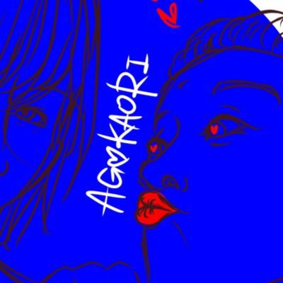 AgfanKaori's profile picture. AG！fan2023~ の箱推しです！ fanArt✍️ (SUZUKAをよく描きます)無断転載禁止🈲
