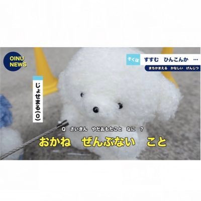 aymy___'s profile picture. あいしてるよとかいってみちゃって@DMRC_ayumi @miyuyu_yamamoto