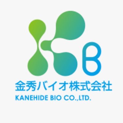 kanehidebio_'s profile picture. 金秀バイオそして私たち通販ショップをより身近に感じてもらえるようなコンテンツを配信して参ります。 #金秀バイオ #健康食品