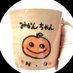 🍊( '-' 🍊)🎀ミカンチャンN.O (@nnn1969ooo) Twitter profile photo 🍊( '-' 🍊)🎀ミカンチャンN.O (@nnn1969ooo) Twitter profile photo