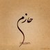 HAZEM HU (@hu_hazem) Twitter profile photo HAZEM HU (@hu_hazem) Twitter profile photo