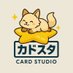 カドスタ(カードスタジオ) 365日後開業予定!! (@cardstu_365) Twitter profile photo カドスタ(カードスタジオ) 365日後開業予定!! (@cardstu_365) Twitter profile photo