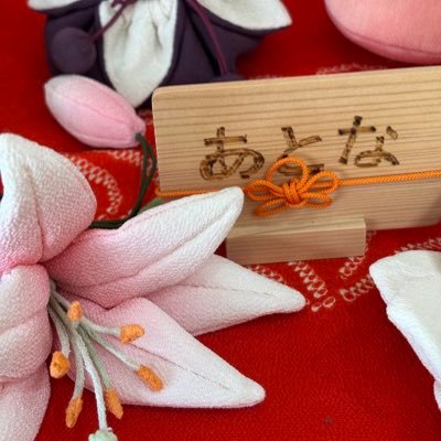 〈 湯村温泉荒湯から徒歩1分のカフェギャラリーです 〉 OPEN - 平日11:00 〜 16:00 土日祝10:00 〜 17:00 CLOSE - 月 / 木 ※その他臨時休業ありwifi🛜完備 お仕事スペースとしても利用可 #新温泉町 #湯村温泉 #ちりめん細工 #木のおもちゃ #温泉むすめ #湯村千代