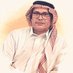 إسماعيل محمد البركاتي (@isma3eell) Twitter profile photo إسماعيل محمد البركاتي (@isma3eell) Twitter profile photo