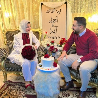 AyaFara78585269's profile picture. Faculty of Science MU Biotechnology, 👩‍🔬💊🧪 "الله"