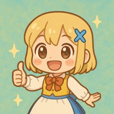 アミノソラの人/すいちゃさんのプロフィール画像