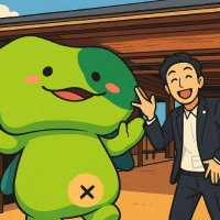 ไธญๅฑฑ็ฅไฟ๏ผTOMO๏ผ | ๆ ชๅผไผ็คพPCWไปฃ่กจ (@colorful_crypto) 's Twitter Profile Photo ไธญๅฑฑ็ฅไฟ๏ผTOMO๏ผ | ๆ ชๅผไผ็คพPCWไปฃ่กจ (@colorful_crypto) 's Twitter Profile Photo
