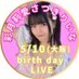 彩月莉愛(さつきりいな)【公式】 (@stk_riina) Twitter profile photo 彩月莉愛(さつきりいな)【公式】 (@stk_riina) Twitter profile photo
