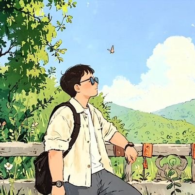 XMTXSEC's profile picture. 有道无术，术尚可求也，有术无道，止于术。