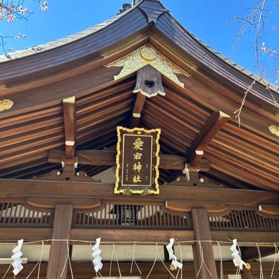 イクメン 投資歴19年 アパレル 飲食 PR メンズ美容 偽アカが出てきたみたいです。私はLINEに誘導する事はありませんし、そのようなコミュニティはございません。