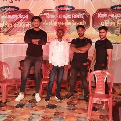 राष्ट्रीय जनता दल https://t.co/ewflp5W4XR