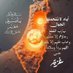 مجنون اليمن (@almtry19583) Twitter profile photo مجنون اليمن (@almtry19583) Twitter profile photo