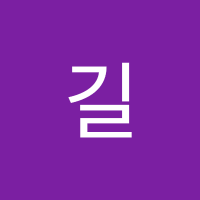 장길 (@msy0992a) 's Twitter Profile
