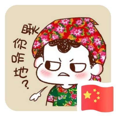 jiamixiaoluo2's profile picture. 