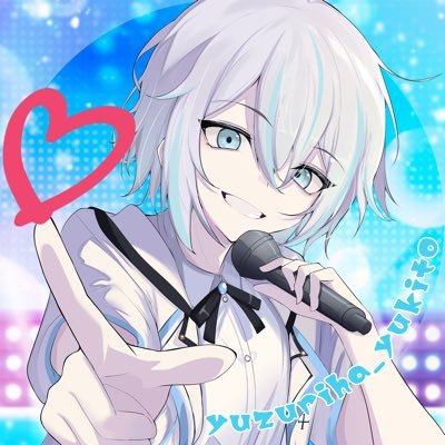 楪ゆきと🍀❄️Vtuberさんのプロフィール画像