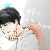 Botta (@mc3ee4lj2i58241) 's Twitter Profile