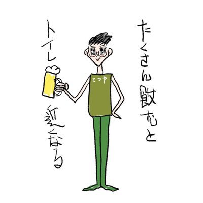 @TETSUYAN1123