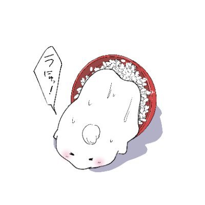 とろさんのプロフィール画像