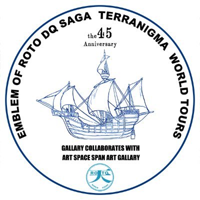 公式】藤原カムイ画業45周年記念 DQ天ワールドツアー🌏 on X