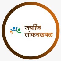 Jaihind People's Movement (@jpm_world) 's Twitter Profile