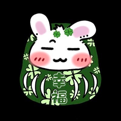 DAY6🌸 BTS💜|自介、分享規則請看連結🔗|請善用轉推、引推、愛心💜|🚫未經允許請勿將文章轉載or搬運到任何平台|禁止吵架、毒唯 |六四天安門 1989|台灣獨立|