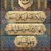 عبد الرحمن الشريف (@s85h4o3a1r) Twitter profile photo عبد الرحمن الشريف (@s85h4o3a1r) Twitter profile photo