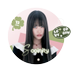 SOOIN? SOOIN! SOOIN🩵 (@sooinity) Twitter profile photo SOOIN? SOOIN! SOOIN🩵 (@sooinity) Twitter profile photo