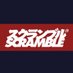 SCRAMBLE JAPAN (@scramblejp) Twitter profile photo SCRAMBLE JAPAN (@scramblejp) Twitter profile photo