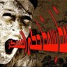 adhamsa96203656's profile picture. 