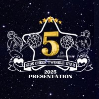キッズチアTwinkle star☆【公式】 (@twinklestar2026) 's Twitter Profile Photo キッズチアTwinkle star☆【公式】 (@twinklestar2026) 's Twitter Profile Photo