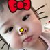 xyraa but (@butxyraa44145) Twitter profile photo xyraa but (@butxyraa44145) Twitter profile photo