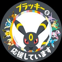 ゆーさき (@yusakitcg) 's Twitter Profile
