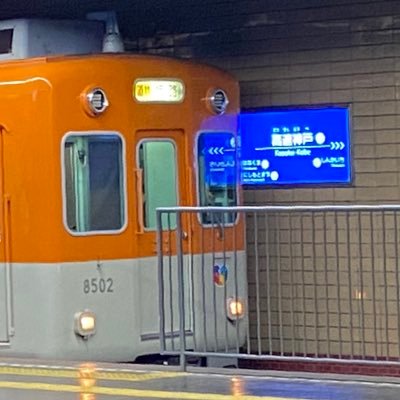 これ、サブ垢なんですよ。2025年に16年間連れ添った方と💔 それからSei!Yoku!が大爆発っ💥 風活が半端なく激増中! 🚘🏩より、🛀屋さん好きなのねぇ〜🚀 旅行先でも巡りたい! 貯蓄より♀を突きたいんですぅ!(サイテー) そろそろ落ち着きましょ🍵 野球⚾️は🐂B派 最近は野球関連ポスト多めか?