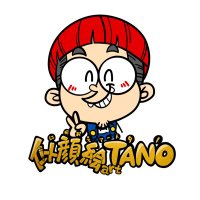 似顔絵art TANO@スポンサー(株)岸自動車鈑金 (@nigaoe_art_tano) 's Twitter Profile Photo 似顔絵art TANO@スポンサー(株)岸自動車鈑金 (@nigaoe_art_tano) 's Twitter Profile Photo