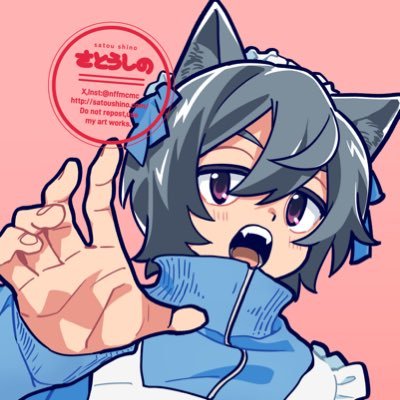さとうしのさんのプロフィール画像