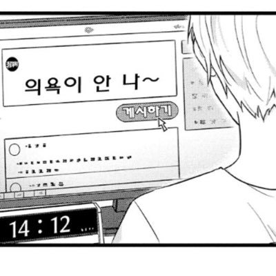 레이さんのプロフィール画像