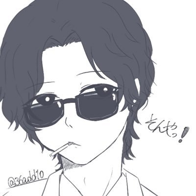 🗼あど🏯さんのプロフィール画像