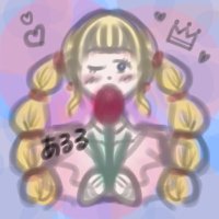 あるる (@a_rurin8) 's Twitter Profile