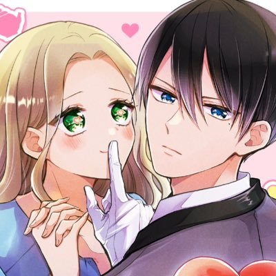 村崎ユカリ🤖わかこた連載中さんのプロフィール画像