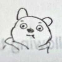 ねんね (@just_onenne_dp) 's Twitter Profile Photo