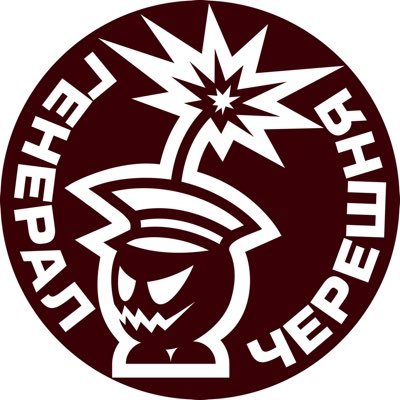 generalcherry's profile picture. Виробник FPV-дронів "Генерал Черешня" 🍒💣