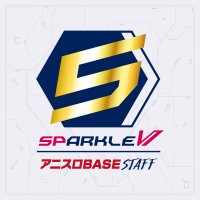アニスロBASE STAFF (@anime_slot_s) 's Twitter Profile