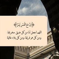 علـي عبداللطيف. (@ali56__) Twitter profile photo